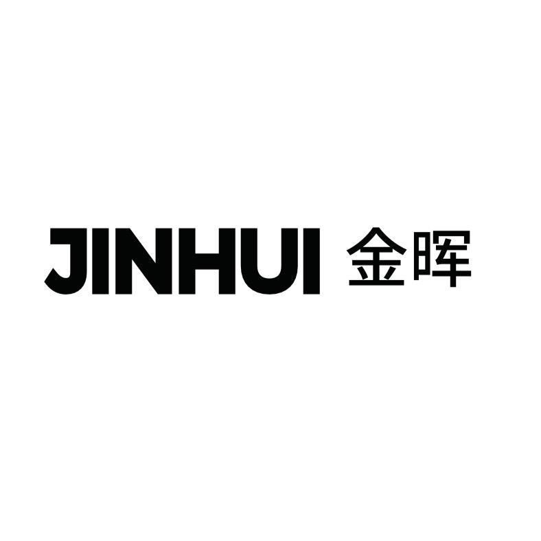 深圳金晖南油时装原创中心