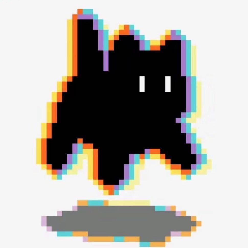 陆俨