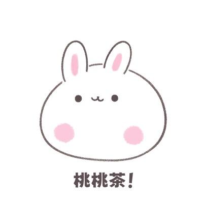 桃桃茶宠物小铺