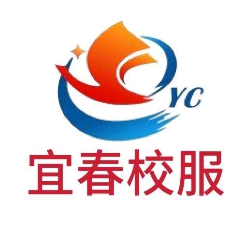 厂家批发校服小琴