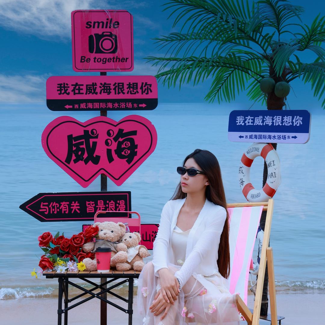 火炬八街布鲁威斯号旅拍