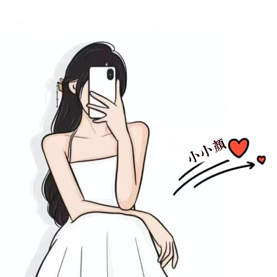 小Yan又困啦💤