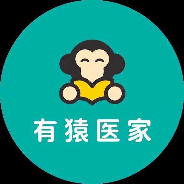 医学考试-钟老师