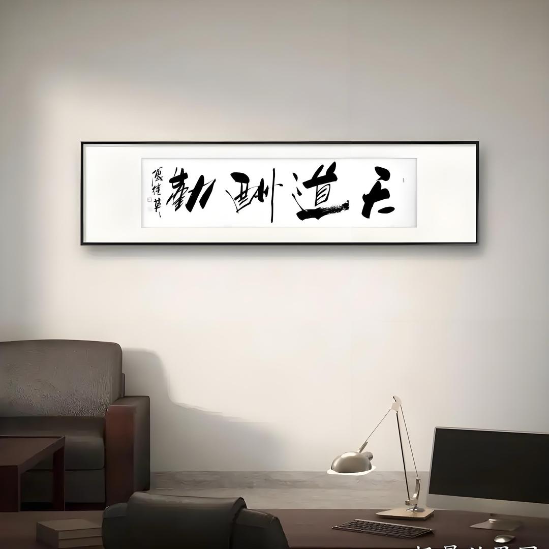 包头金融助力