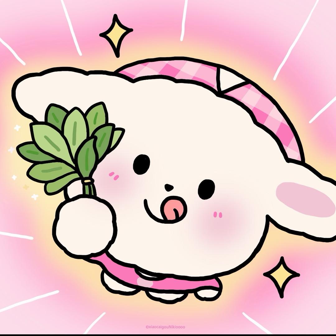菜菜呀