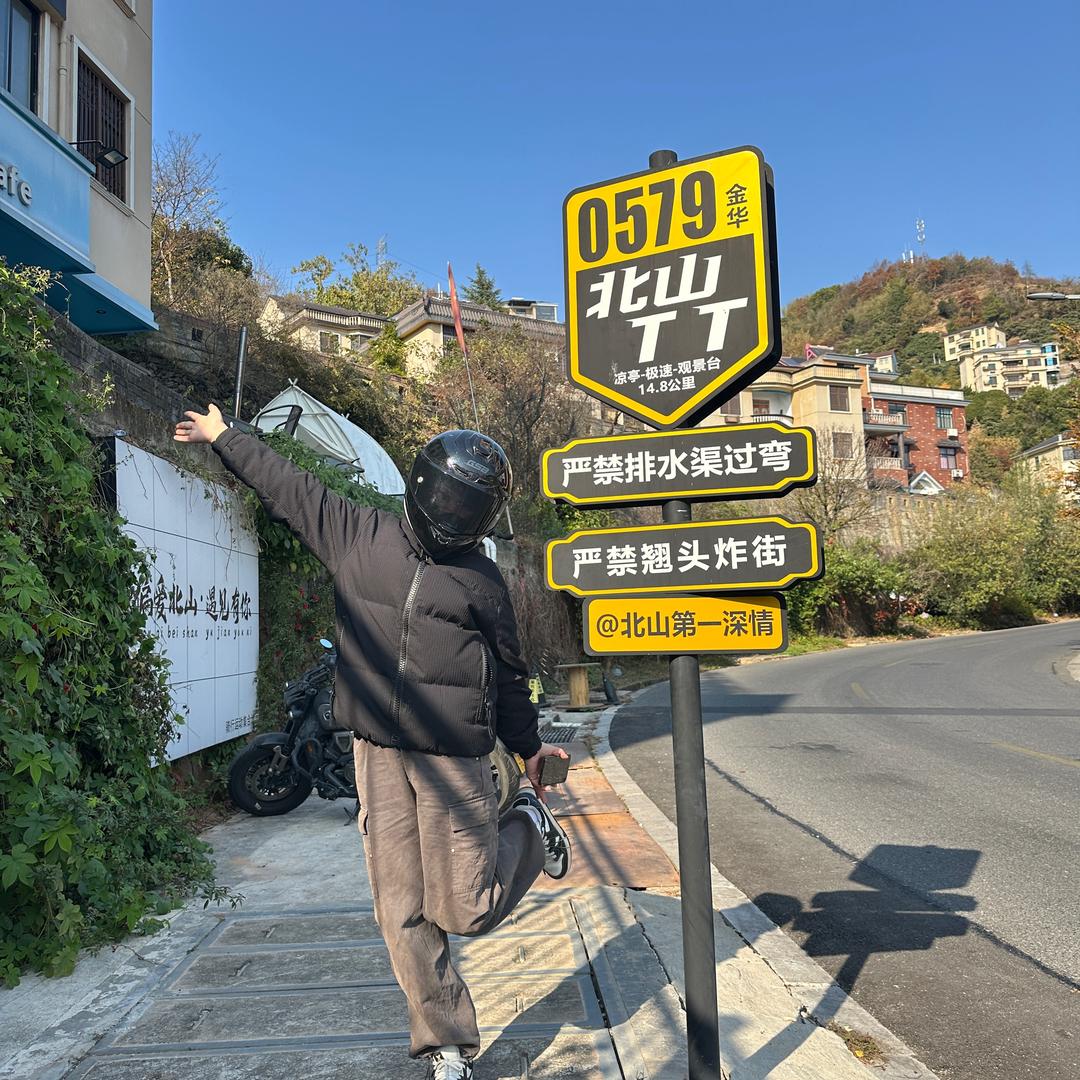 牡丹汇网红133号