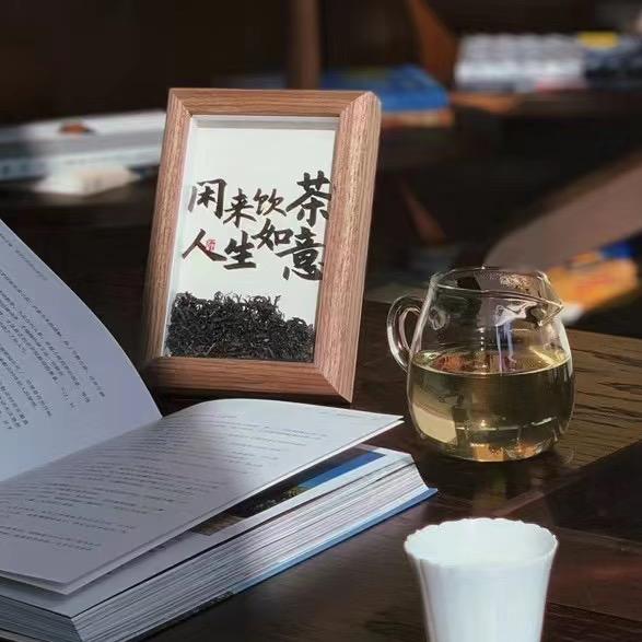 半盏青绿1号店