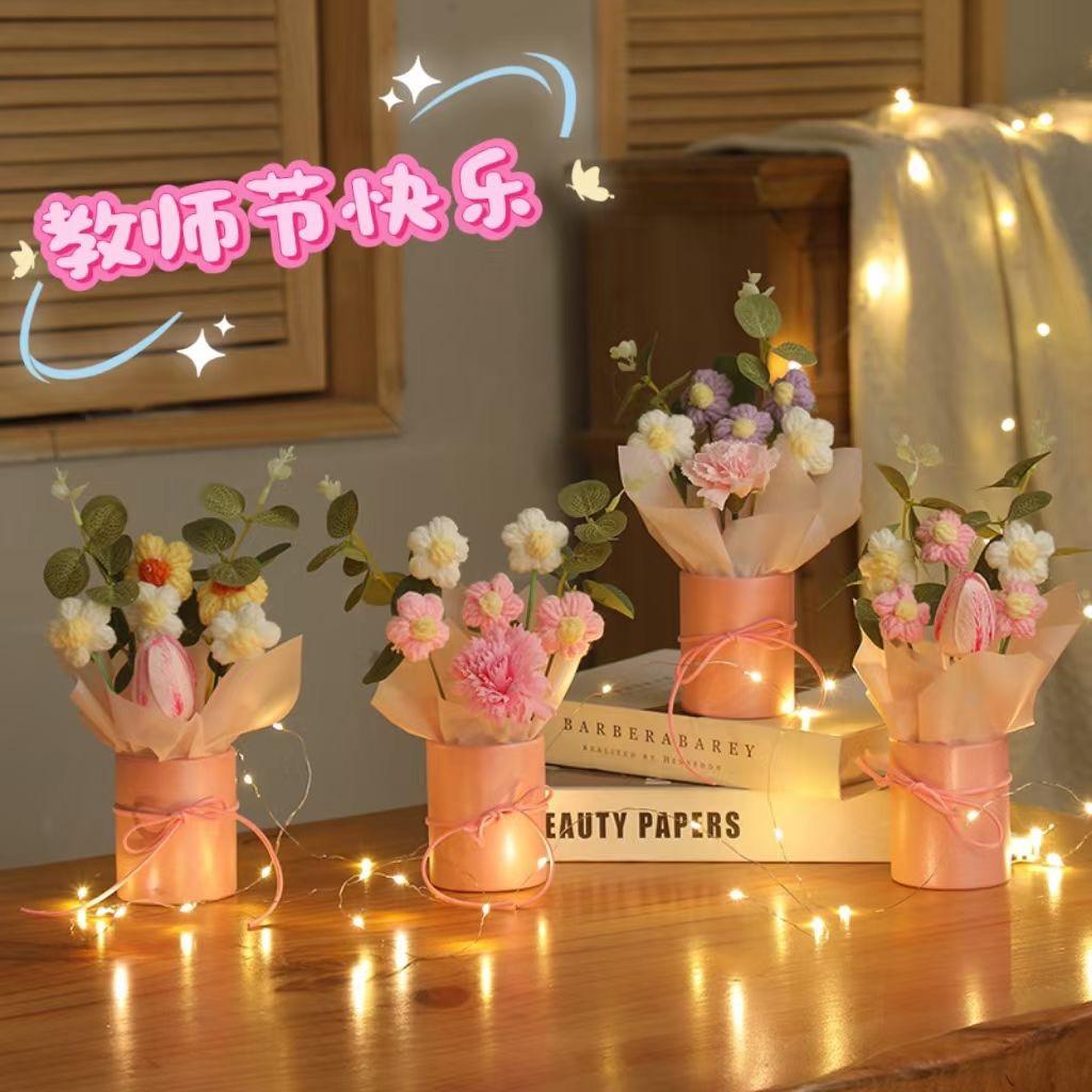 清月花艺