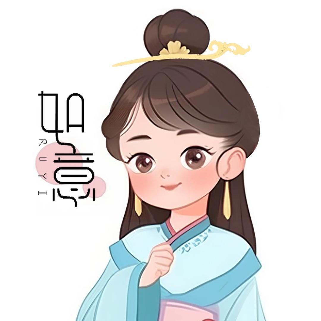 淄博🍀如意