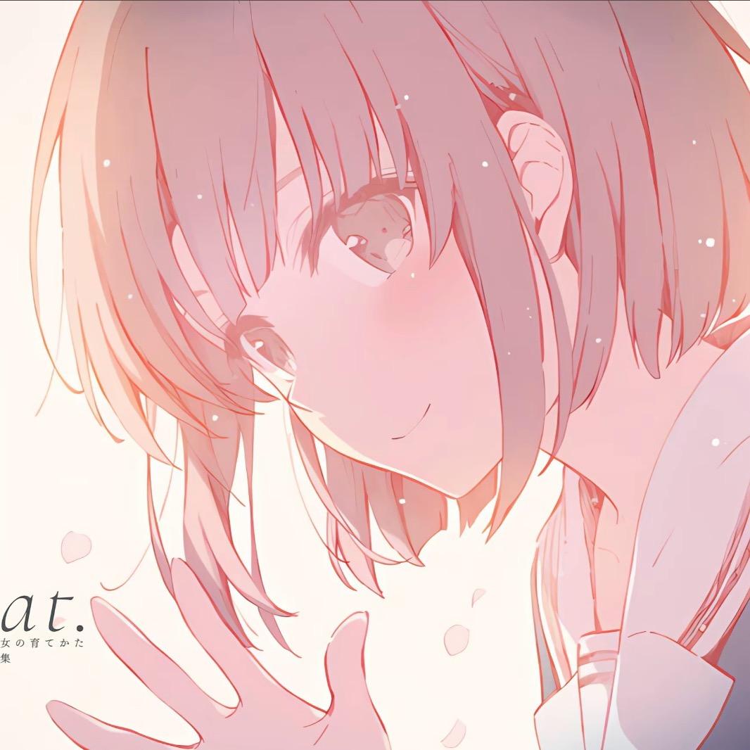 季