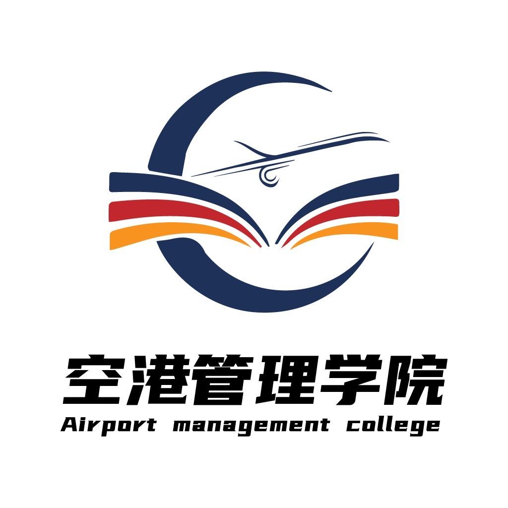 空港小抖