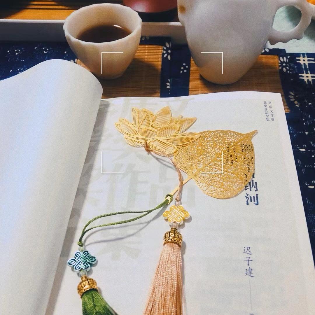 远方