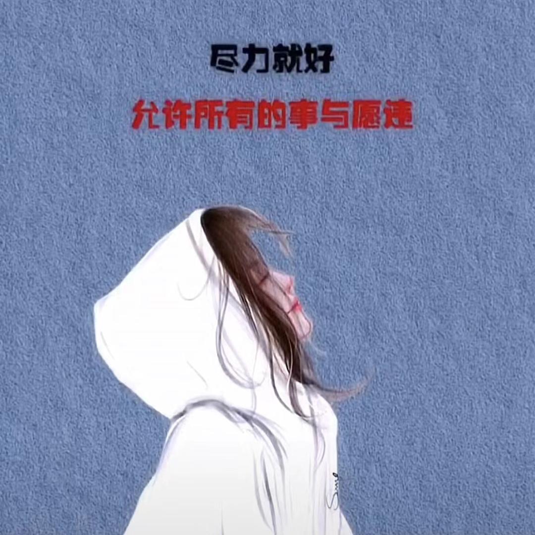 /  七安  /QIAN