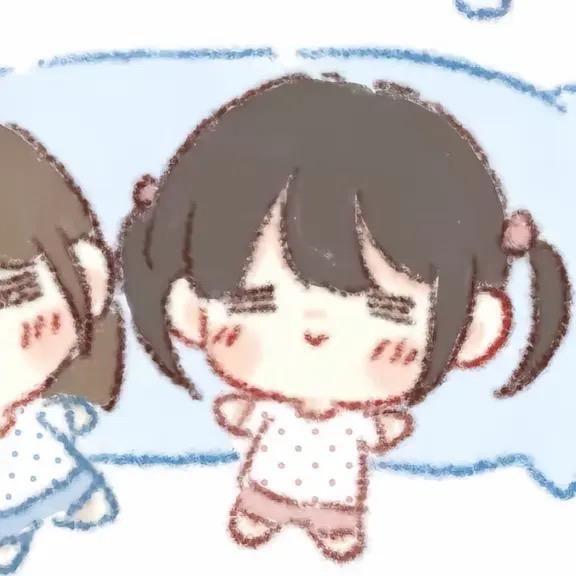 笨 笨