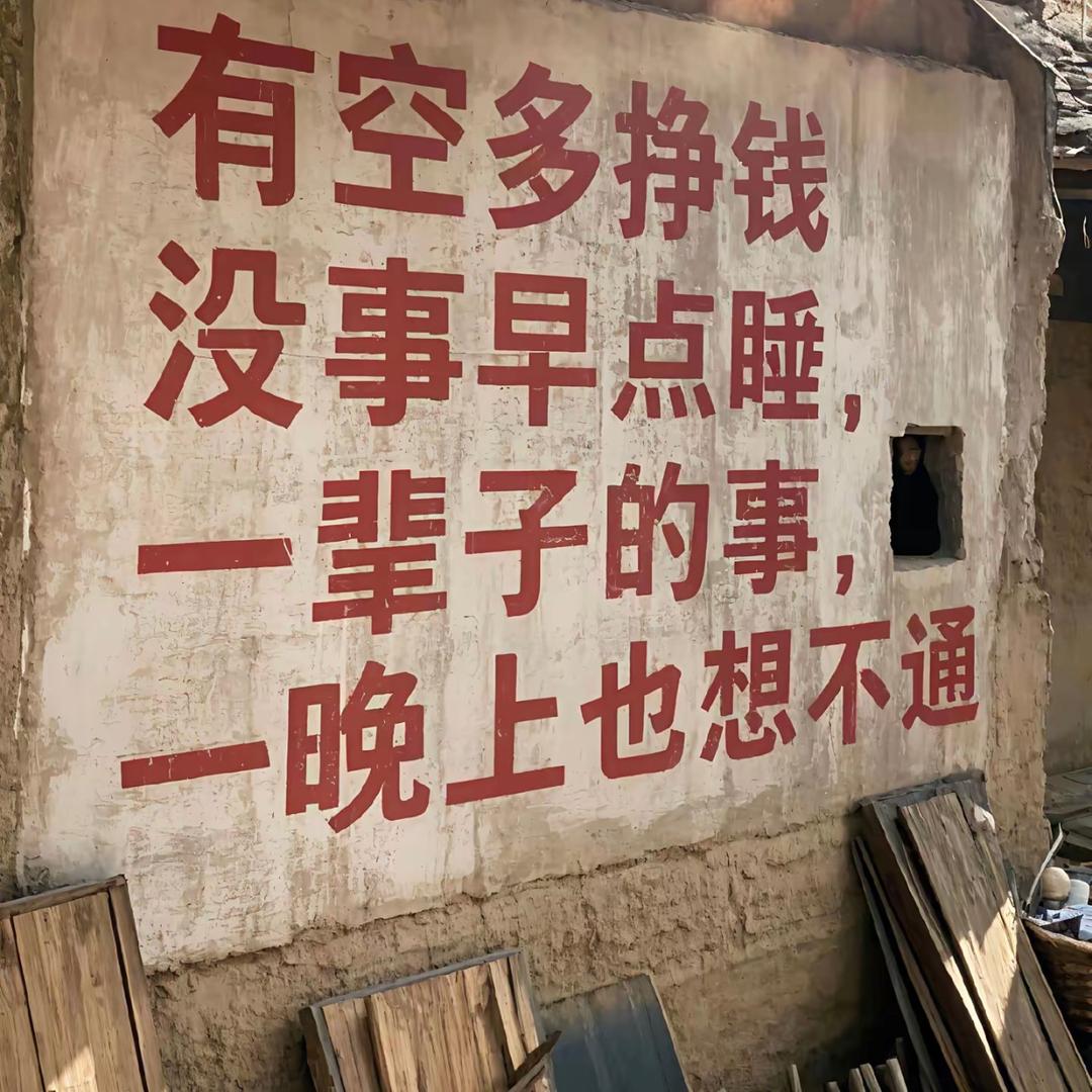 九九饮料同城送