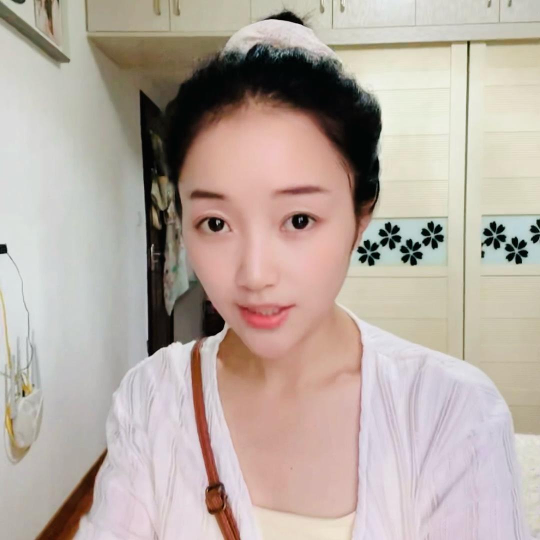 美林.