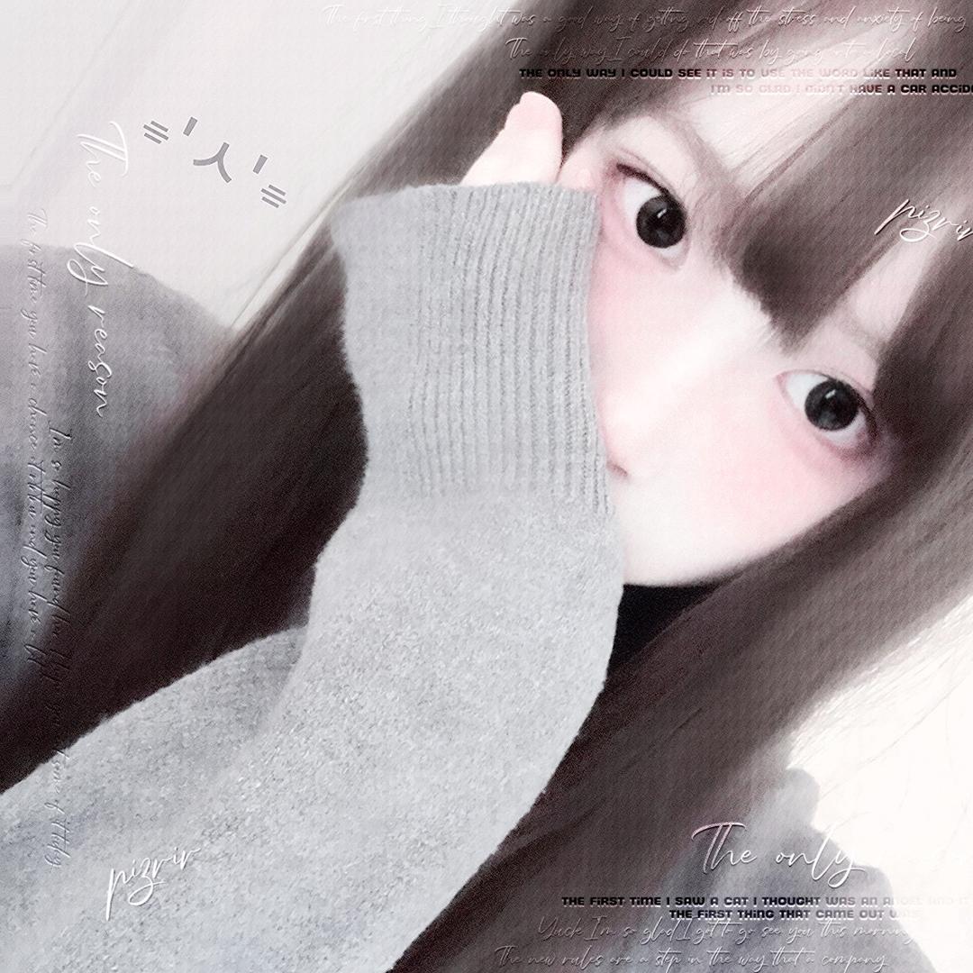 禹你同行