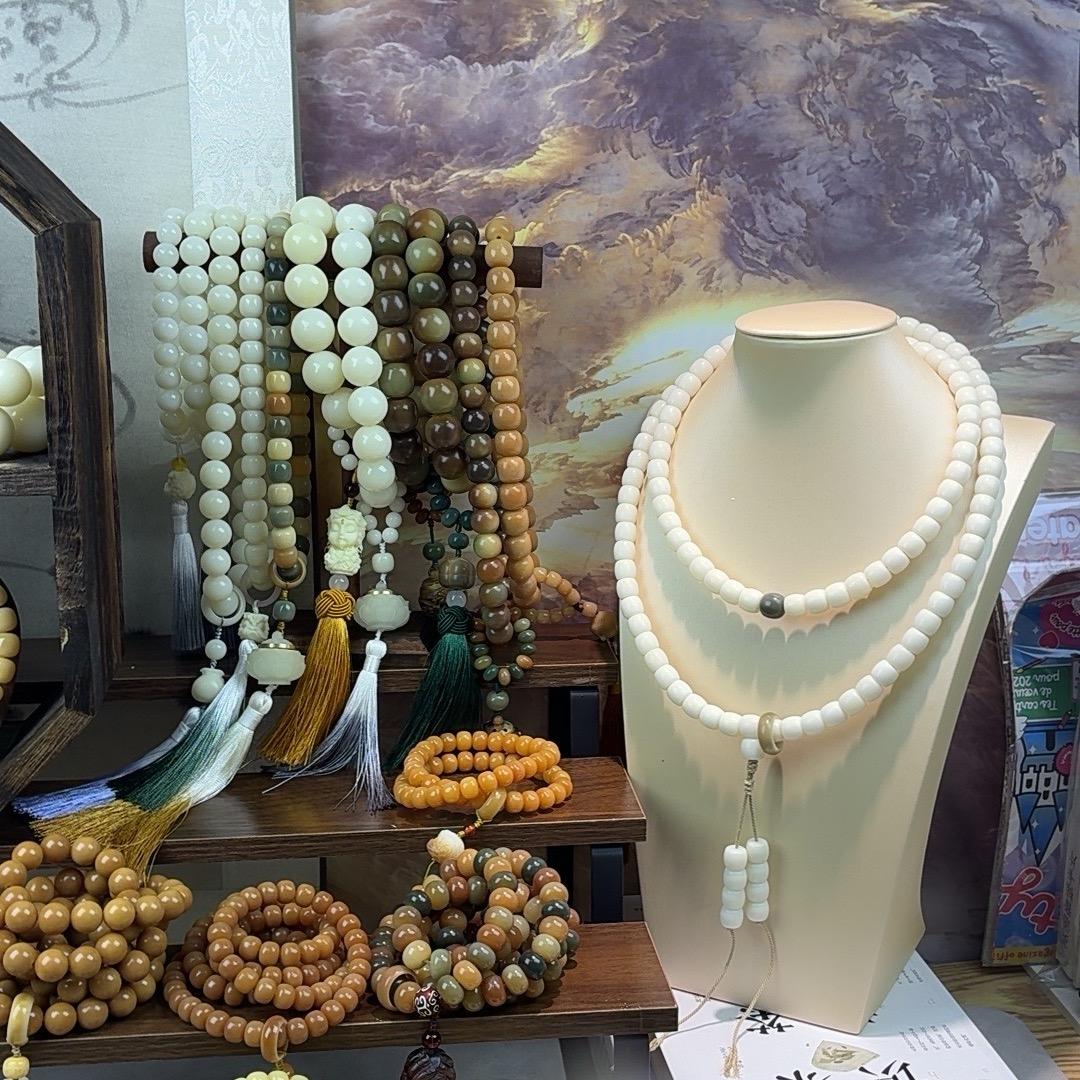 慧光菩提（菩提根）