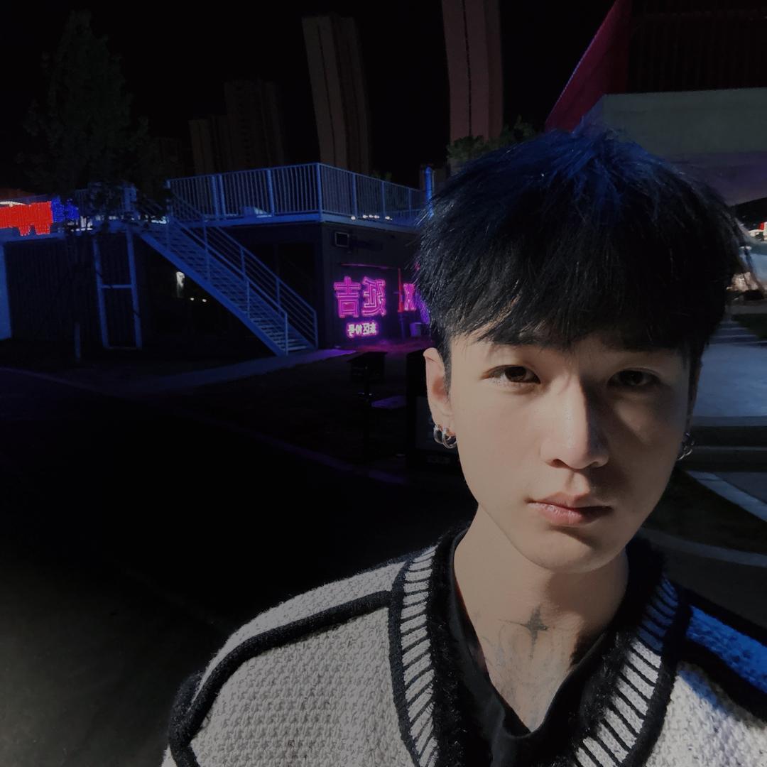 杨子霄💧