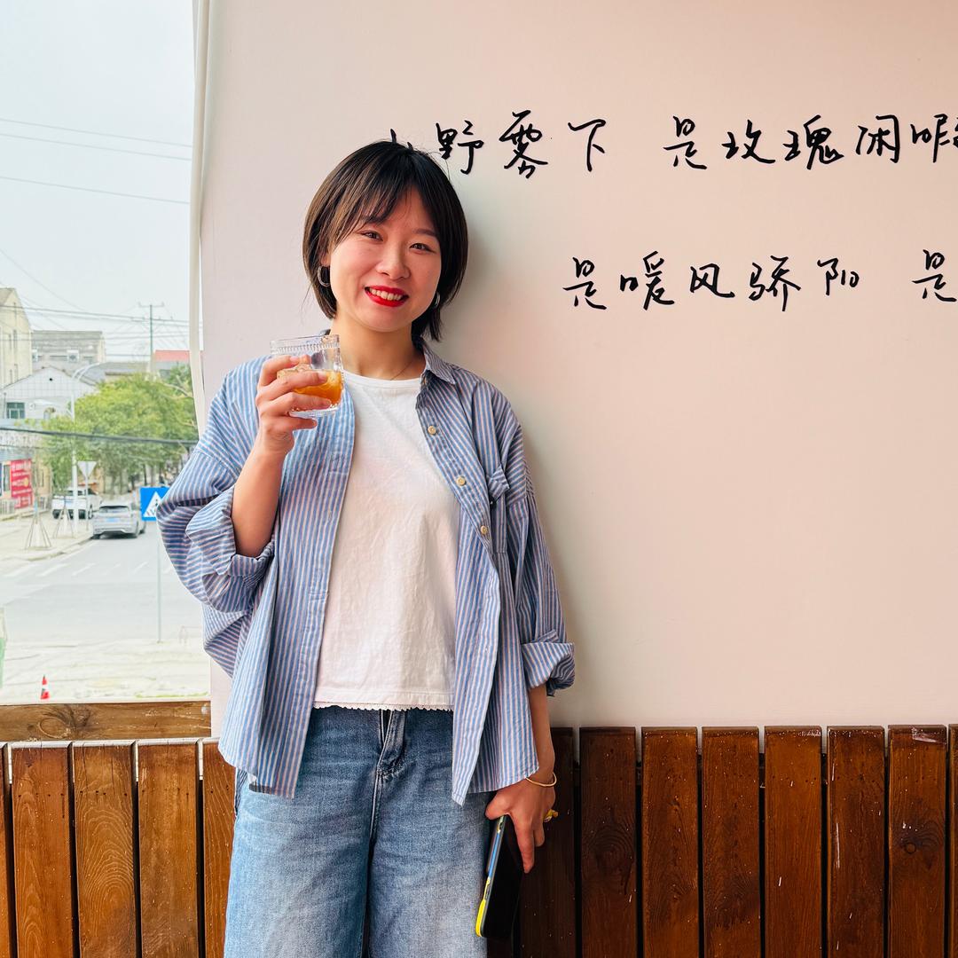 瓦房顶无国界融合料理