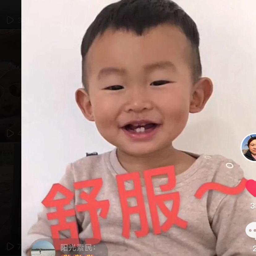苦咖啡