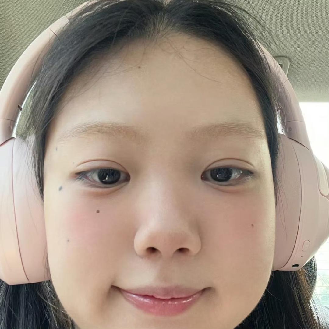 那我服了