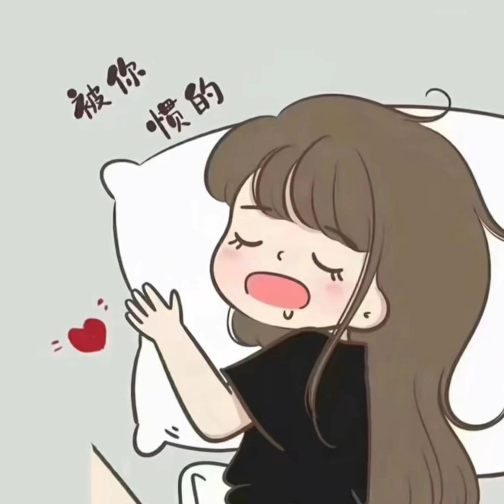 玖玖💋
