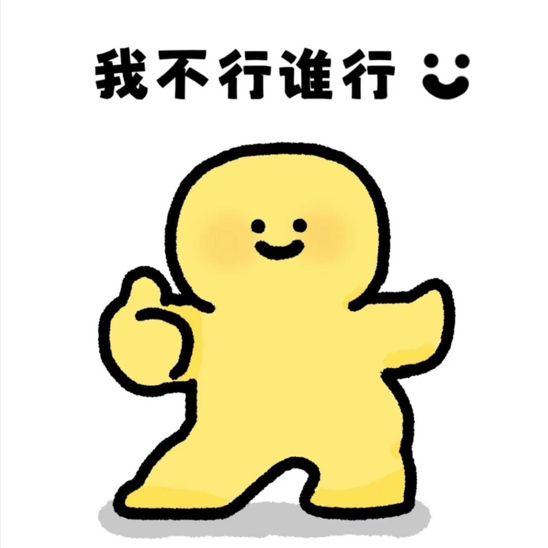 K记甜筒🍦