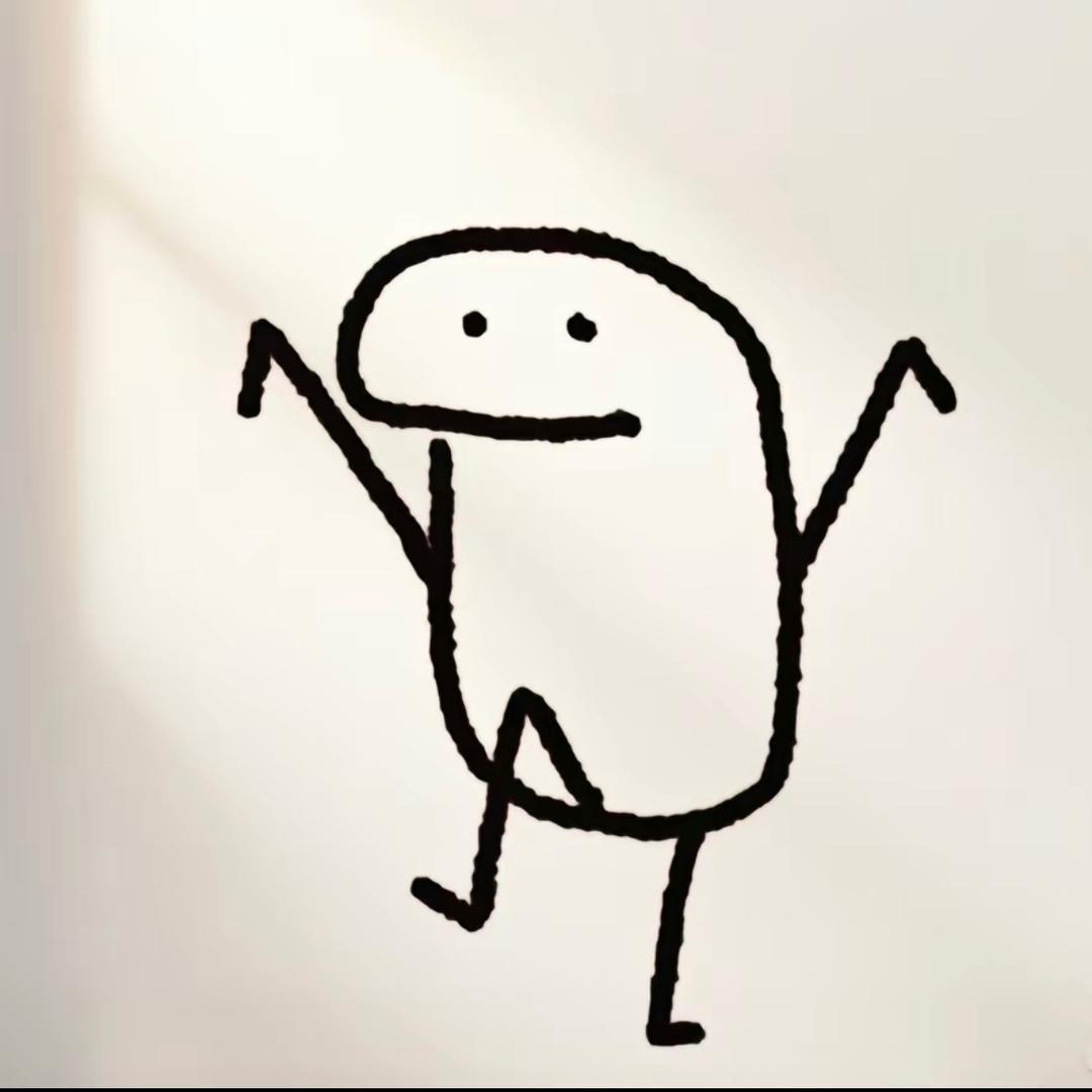 朽木