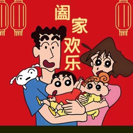 禾悦潮玩