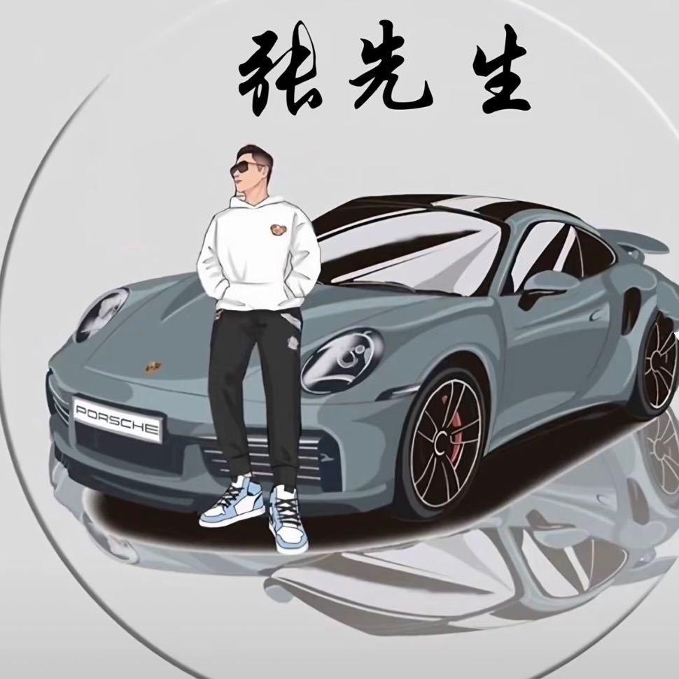 🇨🇳🇨🇳🇨🇳