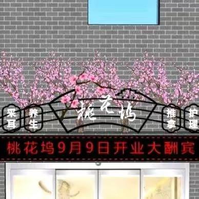 丽姐❤️😮‍💨