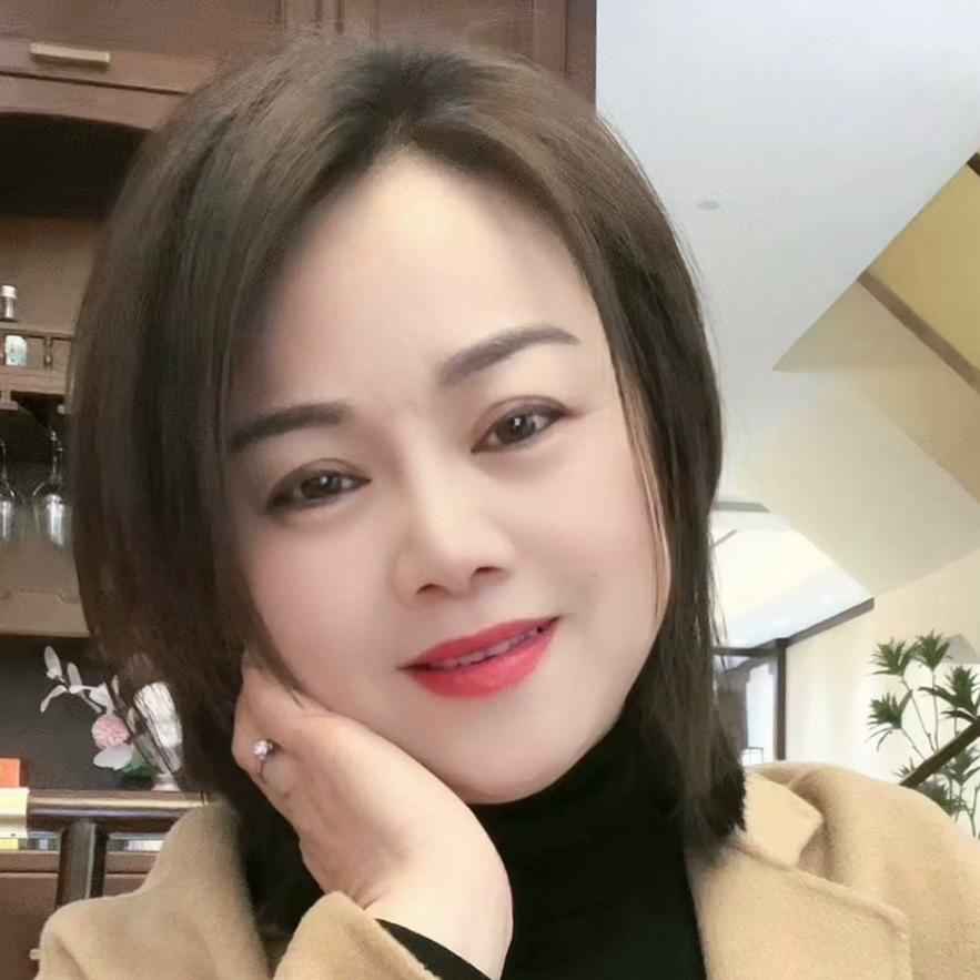 爱笑的女人（69年的🐔）