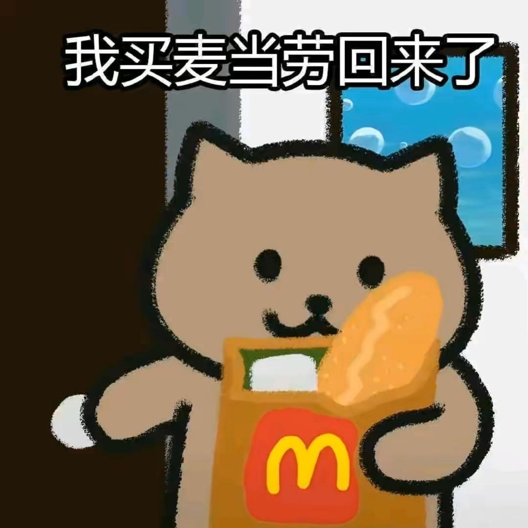 霖仔炒粉