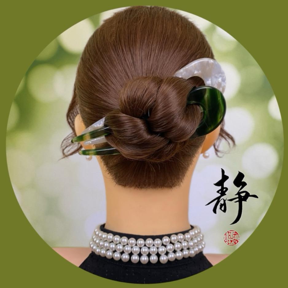 冷静爱编发
