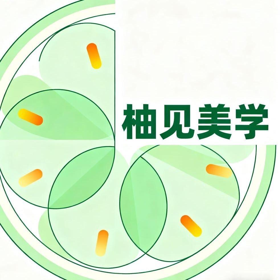 临汾市尧都区柚见美容美甲店