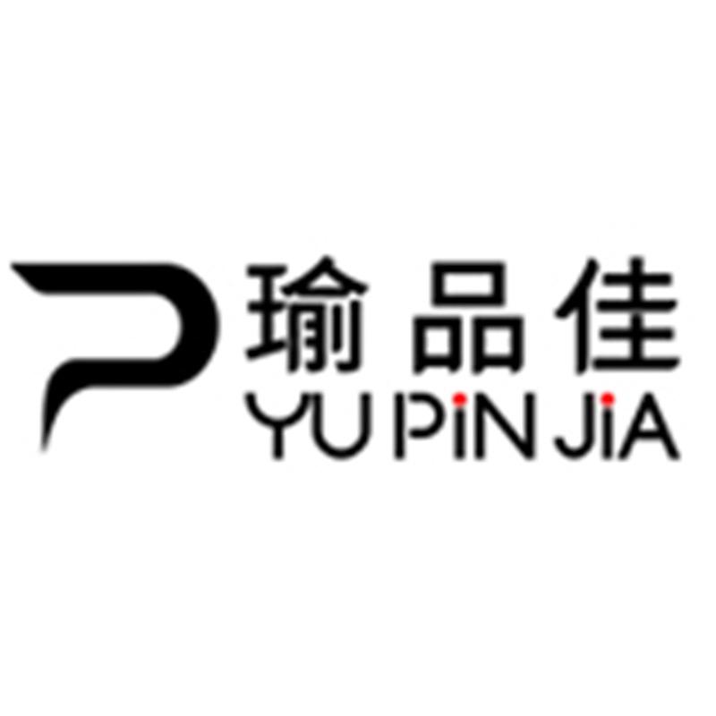 瑜品佳重庆诚安鑫科技有限公司烹饪用具专卖店