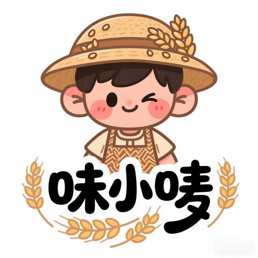味小唛食品企业店