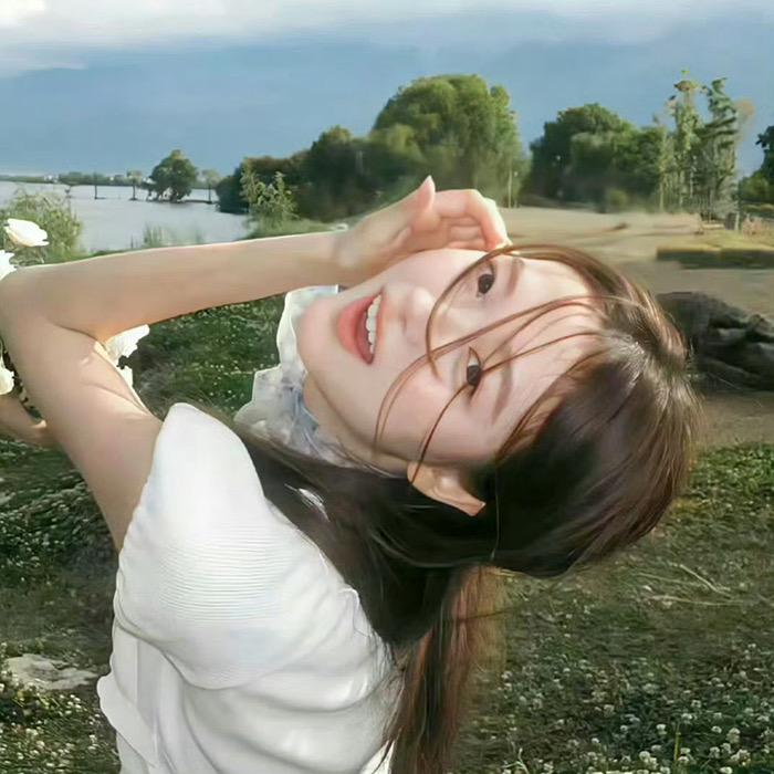 Serina