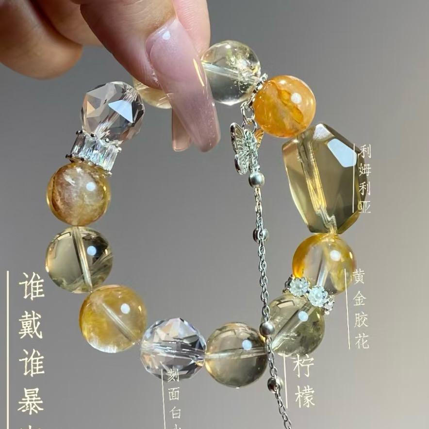 遇见水晶精品装杯