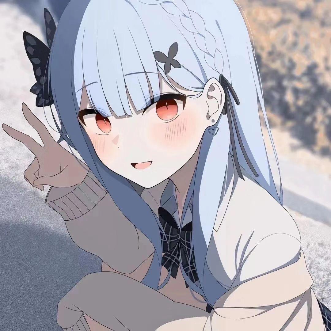 维尼