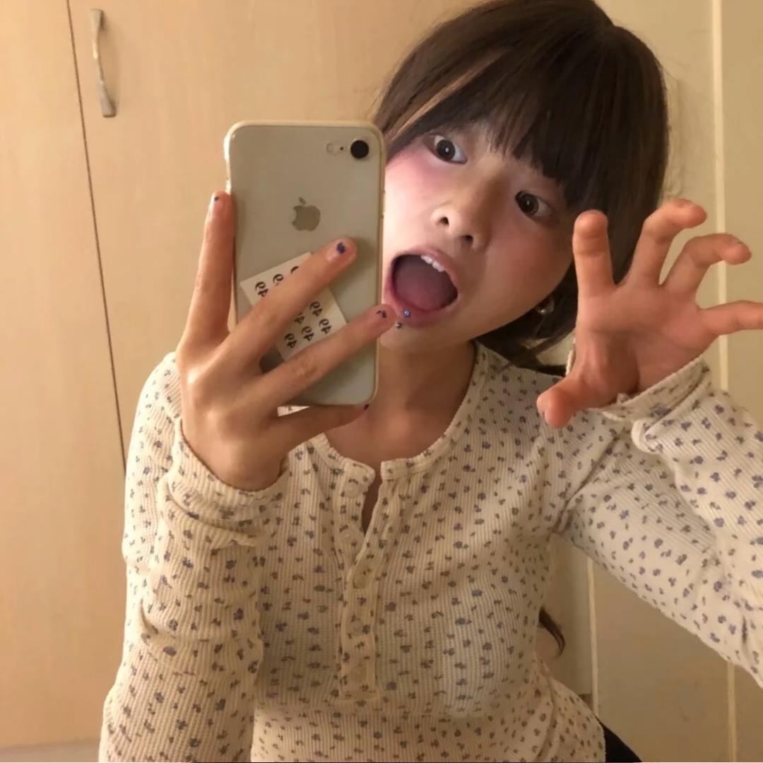 不知道