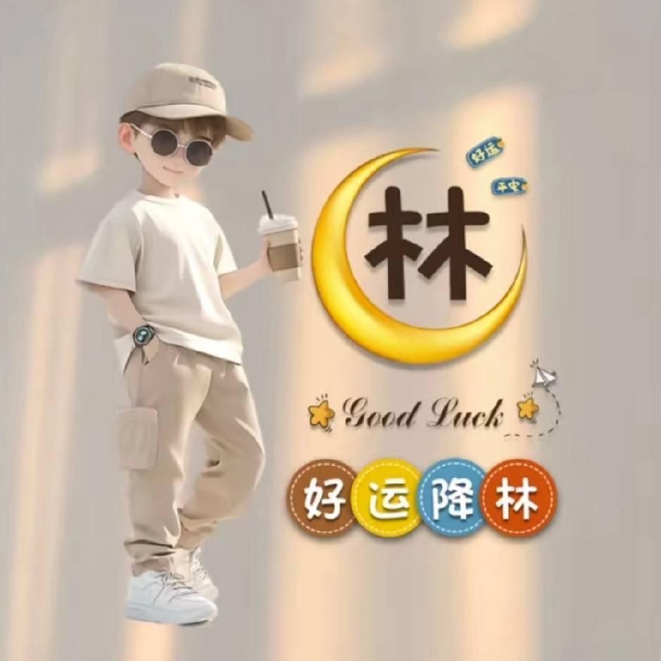 ᰔ°随风ᩚ࿐
