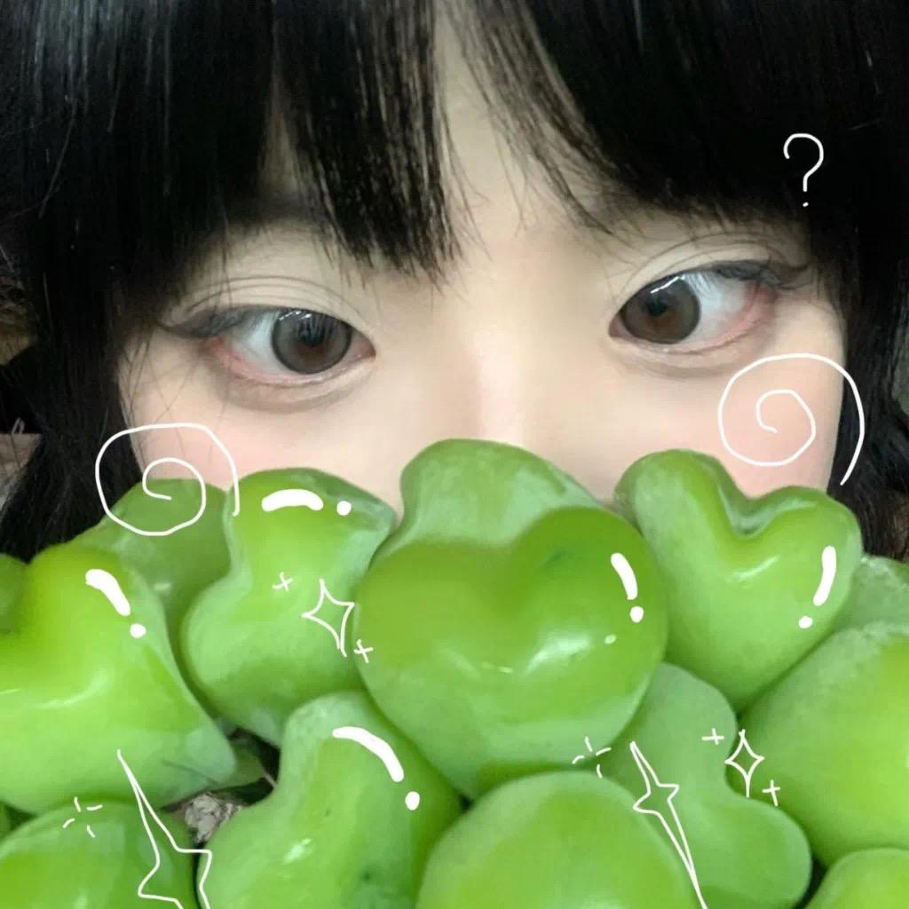 宝贝儿