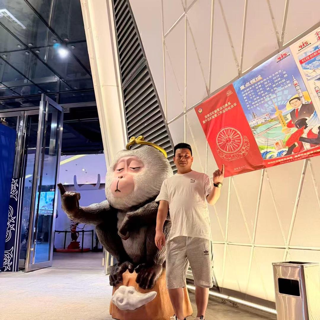 张家二公子
