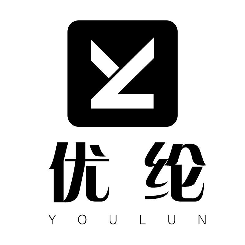 优纶精品卫浴