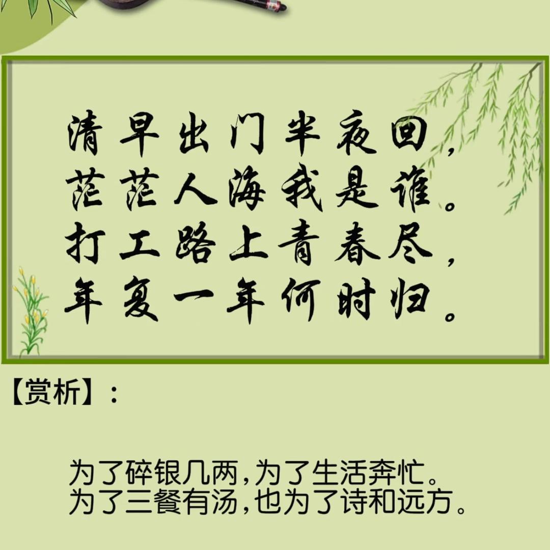 有你才幸福