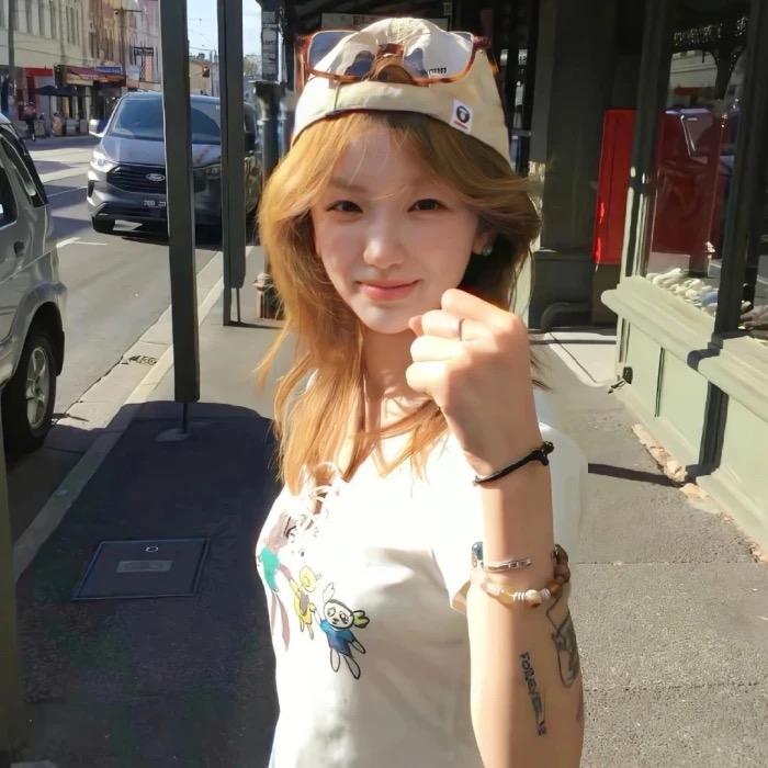 Miaouoe