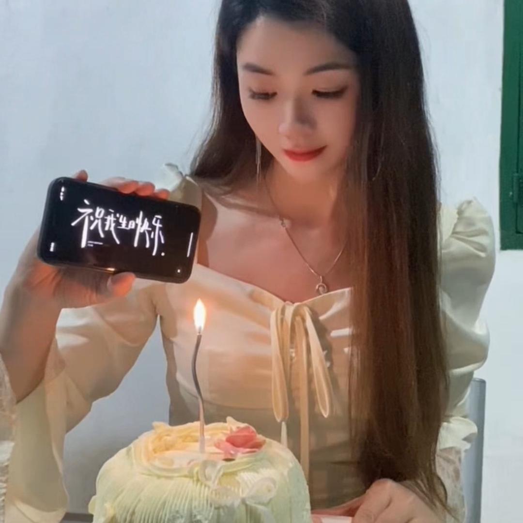 এ᭄ོ遇见幸福💞༊