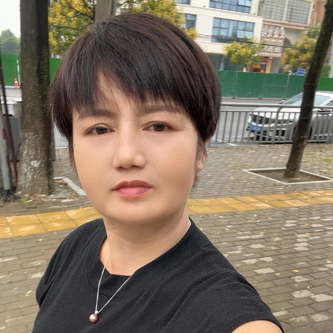运花